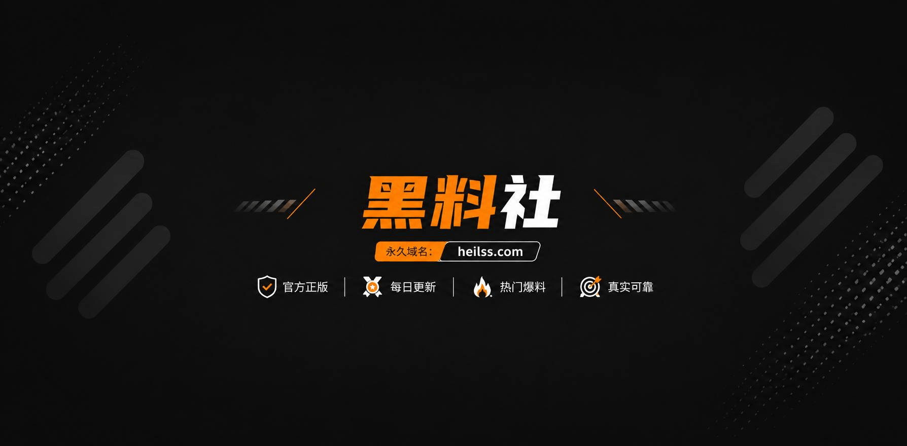 采花小盗1